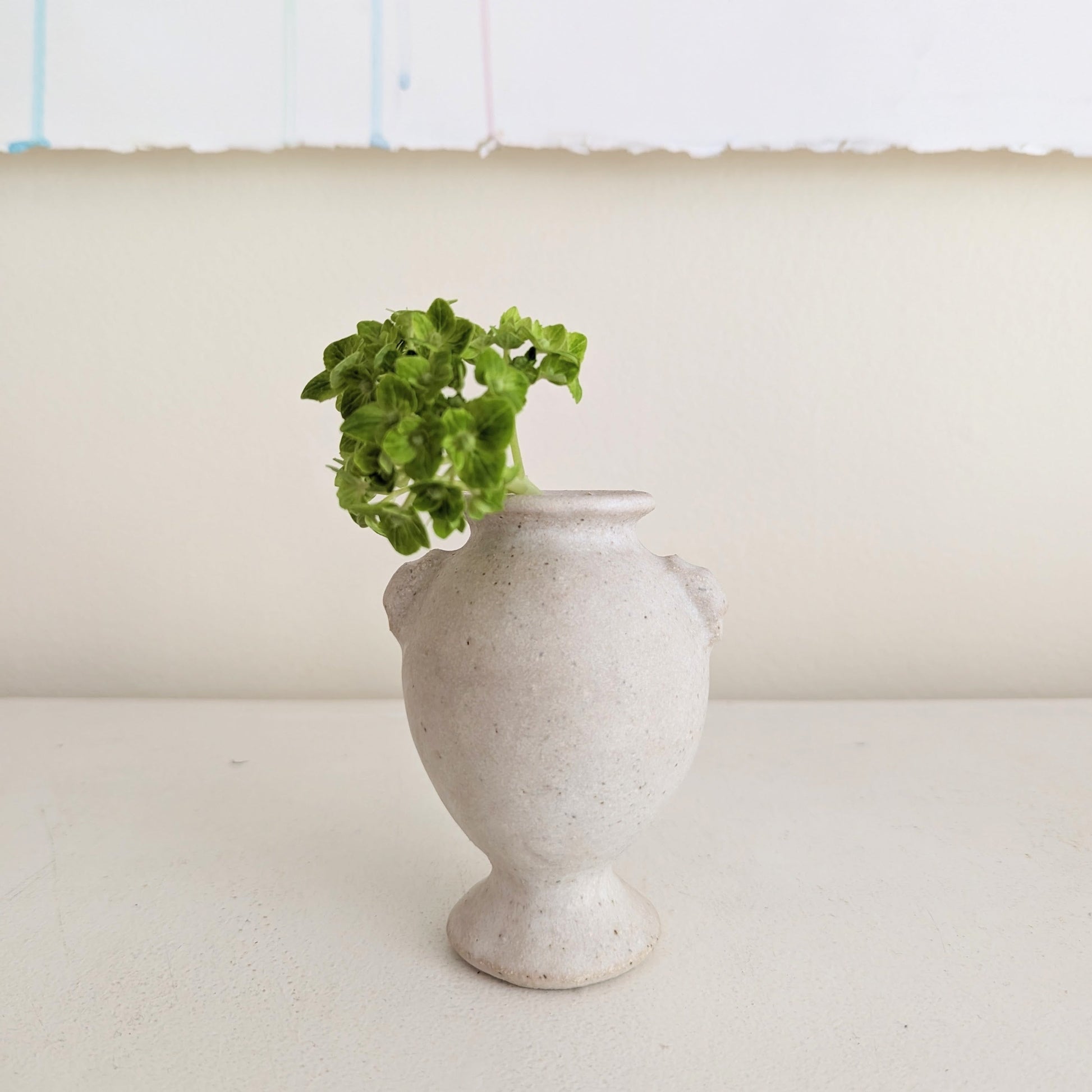 Small Vase - Beige